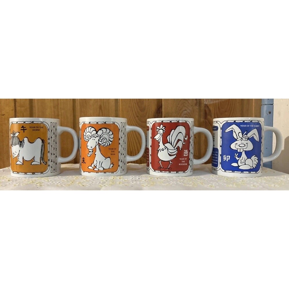 Vtg Kitsch Holt Howard Chinese Zodiac Coffee Mugs Set 4 Japan MCM Cartoon Retro
